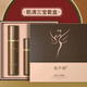 鈺喬西子俏肌清三寶套補(bǔ)水保濕滋潤(rùn)修復(fù)提亮膚色令肌膚白皙光彩全碼防偽可查