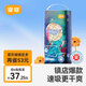 宜嬰新夢想家拉拉褲超薄透氣嬰兒小內(nèi)褲男女寶寶通用學(xué)步褲干爽尿不濕 【4包更優(yōu)惠】拉拉褲XXL34片