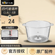 小熊（Bear）料理機 輔食機 絞肉機 切碎機配件 杯蓋QSJ-B03E1 四代玻璃杯（1.8L）E款