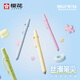 櫻花（SAKURA）雙珠中性筆 低重心學(xué)生按動式刷題筆0.5mm中高考考試筆冰淇淋藍桿防水簽字筆