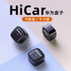 路先行（LU XIAN XING）華為手機(jī)無(wú)線(xiàn)HiCar盒子CarPlay轉(zhuǎn)大眾奧迪奔馳智能車(chē)載車(chē)機(jī)互聯(lián)盒