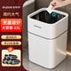 佳幫手壓圈無蓋垃圾桶13L家用客廳臥室衛(wèi)生間廁所+垃圾袋300只