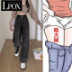 LPOX褲子夏季女黑灰高腰闊腿牛仔褲女春夏2025年新款寬松顯瘦直筒小個 雙紐扣_黑灰色 L 建議105-115斤