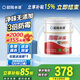 晨陽(yáng)水漆（cysq）防霉環(huán)保內(nèi)墻防霉防潮啞光白色水性漆大桶室內(nèi)裝修自刷墻漆 工廠發(fā)貨(18L)