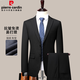 皮爾卡丹西服套裝男士修身職業(yè)正裝西裝套裝商務(wù)伴郎服新郎服結(jié)婚禮服男裝
