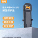 奇葉保護蓋保護殼外殼蓋子適用大疆pocket3靈眸3相機口袋相機配件解壓旋轉(zhuǎn)綁帶黑色