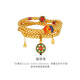 金至尊（3DG Jewellery）【至尊金】黃金手串福祿珠疊戴項鏈古法999足金手鏈新年禮物計價(jià) 福祿珠-金重44.42克-PSF6325121