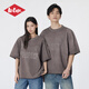 Lee Cooper/李庫珀 短袖男士T恤夏季新款美式潮牌logo上衣男 番薯色 M