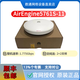 正品 AirEngine5761S-11/12/13/21 Wi-Fi6室內企業(yè)級吸頂無(wú)線(xiàn)AP 接入點(diǎn) AirEngine5761S-11 華為