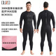3MM深淺加厚潛水服男款連體摩托艇1.5MM沖浪浮潛水母冬泳保暖濕衣 3MM黑色后開(kāi)潛水服 L