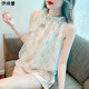 伊琦蕾（YIQILEI）法式碎花無袖背心雪紡衫女夏季2025新款韓版小眾設(shè)計(jì)感顯瘦減齡 圖片色 M 【95一105斤】