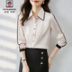 AEMAPE新款長(zhǎng)袖襯衫女2025秋季女裝時(shí)尚氣質(zhì)休閑雪紡衫上衣通勤襯衣女 香檳粉 L 建議100-115斤