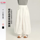 布丁哈魯【透氣不悶汗】女童百搭純棉休閑褲夏季新款中大童寬松時尚闊腿褲