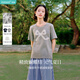 茵曼蕾絲刺繡蝴蝶結(jié)T恤2025夏季女裝新款百搭顯瘦圓領(lǐng)短袖上衣 花灰色 XL