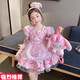 哈羅小黃鴨（G.DUCKKIDS）洛麗塔女童公主裙夏季連衣裙兒童服裝夏裝套裝裙子女孩美樂(lè)蒂衣服 短袖彩球美樂(lè)蒂洛麗塔公主裙單裙 100 cm