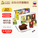 愛(ài)蓮巧經(jīng)典3口味巧克力組合裝15g*12 俄羅斯進(jìn)口大頭娃娃 休閑零食