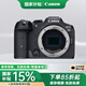 佳能（Canon）EOS R7 微單數碼照相機 高速連拍vlog視頻直播高分辨高倍率變焦鏡頭套裝 R7 機身（無鏡頭） 官方標配