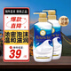 牛乳石堿（COW）日本沐浴露牛乳石鹼牛牌沐浴乳美膚潤滑留香保濕濃密泡沫進(jìn)口 牛奶花香 480ml【2瓶裝】