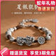 999純銀貔貅復古手鏈手串男女士款送禮物男生轉(zhuǎn)運珠手工編制手繩 足銀貔貅手鏈【送品牌禮盒】...
