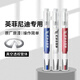 晴雨線(xiàn)英菲尼迪補漆筆原廠(chǎng)Q50L qx50 QX60瑩貝白QX70海浪藍車(chē)漆修復修復單筆【留言車(chē)型年份顏色】瑩貝白