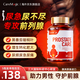 CareMagic前列腺炎番茄紅素尿頻小便次數多尿急尿不盡夜尿增生鈣化灶鋸棕櫚 5瓶鞏固裝【每天兩粒  改善前列腺】