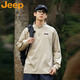 吉普（JEEP）七夕情人節(jié)禮物T恤男春秋休閑立領輕薄速干透氣