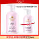 安婕妤（ANGLEE） 安婕妤膠原護(hù)膚乳液500ml 保濕 緊致抗皺 安婕妤保濕乳液