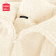 名創(chuàng  )優(yōu)品（MINISO）抓絨厚外套女2025秋冬季爆款搖粒絨內膽夾克上衣女士沖鋒開(kāi)衫衛衣 【長(cháng)絨搖粒絨】奶白色(純色) M 160 (體重105-125斤)