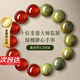 BOEAY綠檀木紅瑪瑙女生手鏈女士輕奢高端手鐲串生日禮物女生送老婆首飾 12mm紅瑪瑙綠檀木手串/七倉發(fā)貨