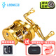 LOONGZE瀧澤dc鼓輪101智能微物輪b51遠投魚(yú)輪帶騷音電子剎車(chē)漁輪 B101 DC二代金色（改六代+贈品） 左手型（龍澤CNC漁輪）