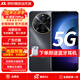 華為智選手機70 plus WIKO手機2024新機上市新品5G手機12期免息hi暢享系列巨鯨續(xù)航抗摔防水鴻蒙生態(tài)mate 曜金黑【鴻蒙生態(tài)+耳機】 12GB+256GB【5G全網(wǎng)通】