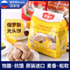 斯拉貢光頭餅 俄羅斯特產(chǎn)國家館原裝進口休閑零食品 代餐早餐餅干老面包 香蕉味 450g /袋 1份