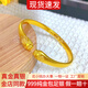 金宙黃金貓爪手鐲999足金包足銀古法開口實(shí)心鐲子招財(cái)納福情人節(jié)送禮 貓爪手鐲【總重約40克】 包金3.5克