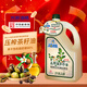 海獅茶籽油 油茶籽油山茶油2L  壓榨一級 家用食用油  中華老字號