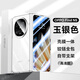 樂比億oppo find n5手機殼新款oppofind n5折疊屏鏡頭支架保護套oppo findn5電鍍透明全包防摔高級男外殼 高清款【玉銀色】 殼膜一體*鏡頭支架
