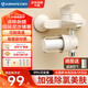 艾美特 AIRMATE前置凈水器花灑電熱水器廚下式自來(lái)水過(guò)濾器美膚除氯洗衣機馬桶沐浴淋浴室母嬰可視化家用凈化器 加強除氯美膚【一機三芯】