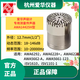 愛(ài)華AWA5688聲級計AWA6228+測量傳聲器AWA14421咪頭AWA14425 AWA14425H型傳聲器