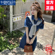莫代爾韓版收腰牛仔連衣裙女2025年夏季新款設(shè)計(jì)感可鹽可甜收腰顯瘦短裙 深藍(lán)色+腰帶+披肩 M 95-105斤