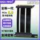 京兆信息PCIe5.0顯卡延長(zhǎng)線PCIe5延長(zhǎng)線90度角顯卡豎裝支架京兆信息兼容40系顯卡 RTX5090 RX8900ATX大機(jī)箱 黑色90度pcie5.0 15cm延長(zhǎng)線
