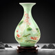 傲世景德鎮(zhèn)陶瓷器新中式花瓶工藝品客廳擺件酒柜玄關(guān)茶室博古架裝飾品 豆青釉清荷玉壺春+底座