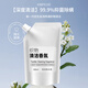 KIMPILIVE【100℃高溫蒸洗】布藝清潔機 沙發(fā)專(zhuān)業(yè)清洗機器 地毯床墊擦窗簾拖噴抽吸一體機高壓多功能家用 【織物清潔液】低泡500ml