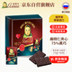 愛(ài)蓮巧75%扁桃仁黑巧15g*42 俄羅斯進(jìn)口大頭娃娃巧克力 休閑零食 下午茶