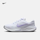 耐克（NIKE）JOURNEY RUN女子公路專業(yè)跑步鞋秋季緩震反光運動FJ7765 113白/繡球花紫/淺紫晶/黑 36