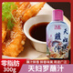 丸友天婦羅汁300g日式廚房調味料日式炸蝦蘸醬料理調味蘸汁