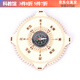 i building小學(xué)生手工制作科技小發(fā)明四大發(fā)明造紙印刷術(shù)指南針兒童科學(xué)實(shí)驗(yàn) DIY指南針實(shí)驗(yàn)