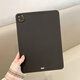 蝶氏 ins2025新款ipad10/11保護套液態(tài)硅膠蘋(píng)果平板Air567代輕薄親膚磨砂pro11/13寸全包防摔mini7軟殼 【黑色】親膚仿液態(tài) iPad Pro 20/21/22版(11英寸)
