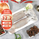 富海錦鮮凍整只魷魚1斤 2-4條 鐵板魷魚 火鍋燒烤食材 海鮮軟足類水產
