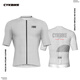 CYKLOPEDIA騎行服自行車(chē)公路山地車(chē)男夏季短袖上衣騎行服短褲套裝速干騎行衣 玉石綠 短袖單上衣 XL 建議體重：70-80KG