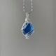 趣濤原創(chuàng  )正版手工繞線(xiàn)項鏈吊墜海藍寶紫水晶寶石級天然水晶原石掛件 海島藍(水滴)