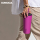 CORKCICLE.酷革吸管保溫杯大容量保冷車載不銹鋼桌面水杯火龍果色700ml